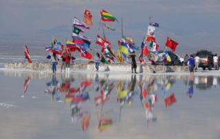 سفرنامه بولیوی