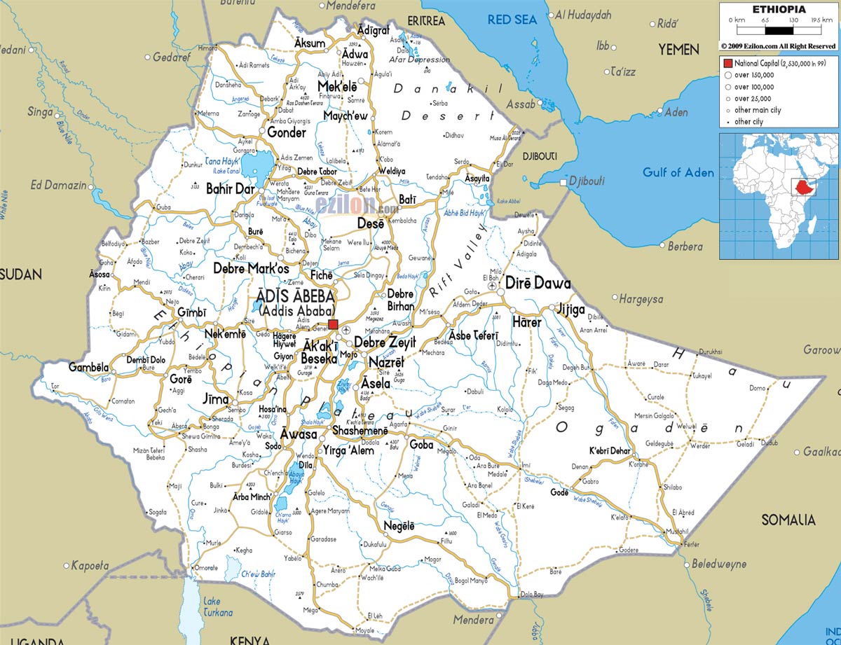 نقشه اتیوپی